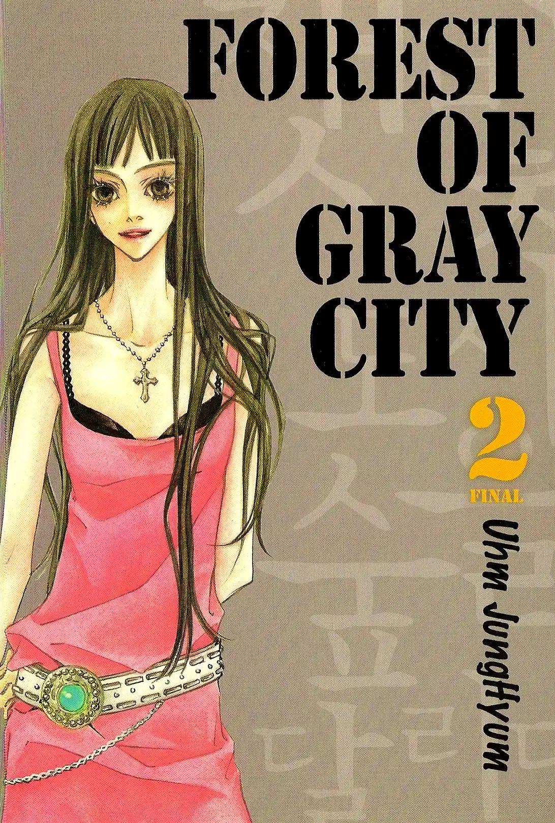 Running Through the City In the Sunset Chapter 9 23